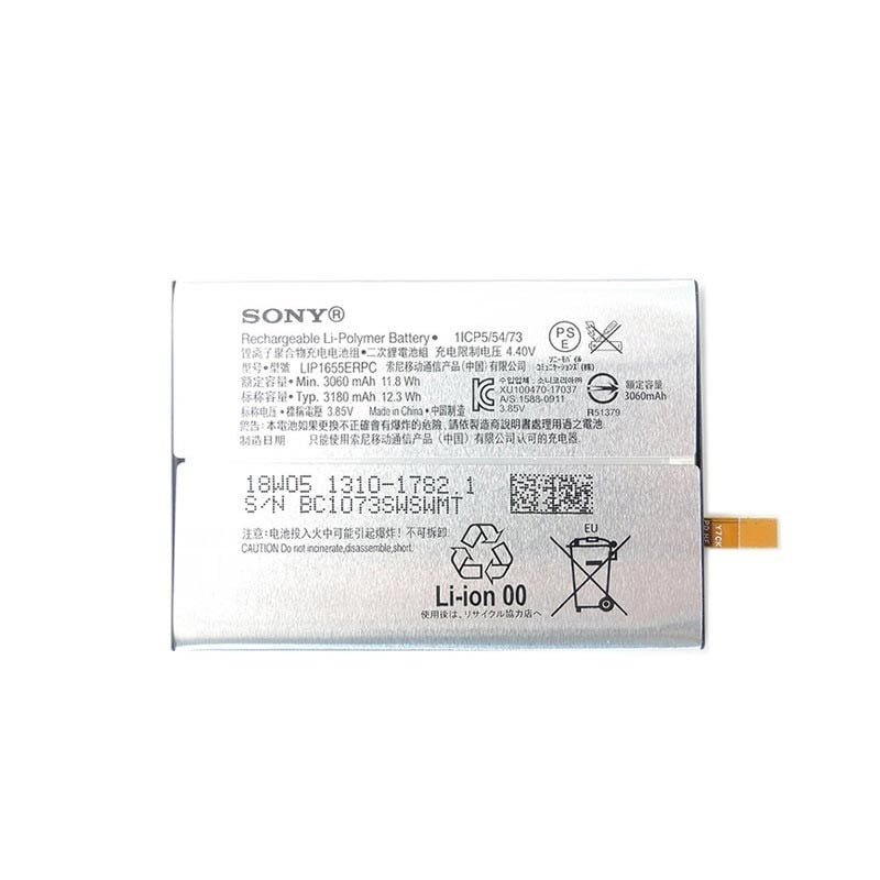 3180mah_lip1655erpc_battery_-1.jpg