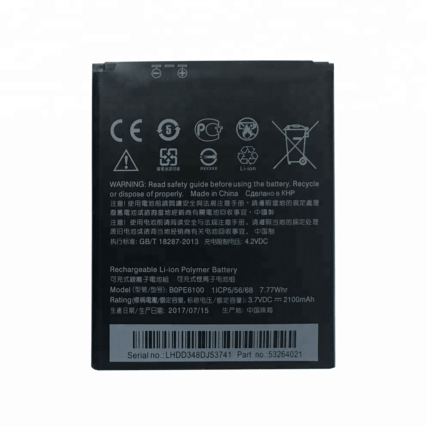 HTC Desire 620 D620 - Battery Li-Ion-Polymer B0PE6100 2100mAh (MOQ:50 Pcs)