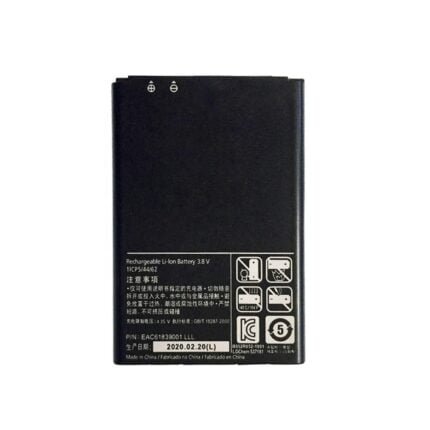 LG P700 Optimus L7 - Battery Li-Ion BL-44JH 1700mAh (MOQ:50 Pcs)