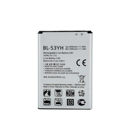 LG D855 G3 - Battery Li-Ion BL-53YH 3000mAh (MOQ:50 Pcs)