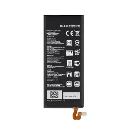LG M700N Q6 - Battery Li-Ion-Polymer BL-T33 3000mAh (MOQ:50 Pcs)