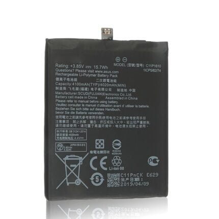 Asus ZenFone 4 Max HD (ZB500TL) - Battery Li-Ion-Polymer C11P1610 4100mAh (MOQ:50 Pcs)