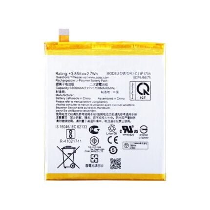 Asus ZenFone 5Z ZS620KL Z01RD - Battery Li-Ion-Polymer C11P1708 3000mAh (MOQ:50 Pcs)