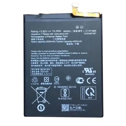 Asus Zenfone Max M2 ZB632KL ZB633KL X01AD - Battery Li-Ion-Polymer C11P1805 4000mAh (MOQ:50 Pcs)