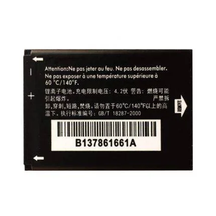 Alcatel One Touch 2012D 2010D 2010X 2012D 356 665 OT-2010 OT-356 - Battery Li-Ion-Polymer CAB3010010C1 750mAh (MOQ:50 Pcs)