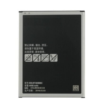 Samsung SM-T365 Galaxy Tab Active LTE - Battery Li-Ion EB-BT365BBE 4450mAh (MOQ:50 Pcs)