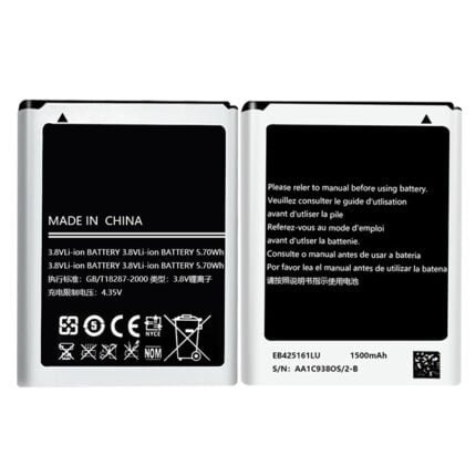 Samsung GT-I8160 Galaxy Ace 2 - Battery Li-Ion EB425161LU 1500mAh (MOQ:50 Pcs)