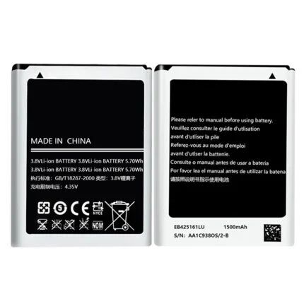 Samsung GT-I8160 Galaxy Ace 2 - Battery Li-Ion EB425161LU 1500mAh (MOQ:50 Pcs)
