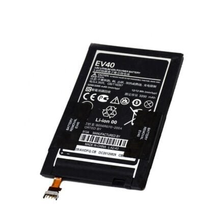 Motorola Razr Maxx - Battery Li-Ion-Polymer EV40 3300mAh (MOQ:50 Pcs)