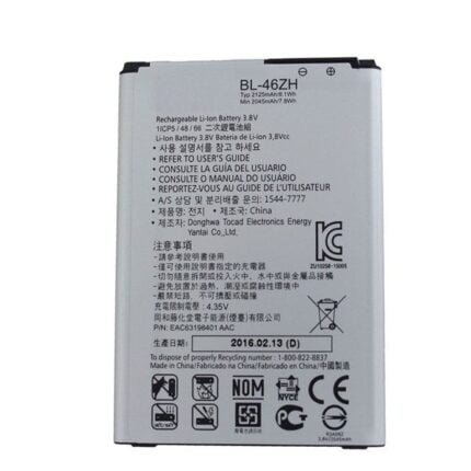 LG K8 K350N BL-46ZH Battery Original