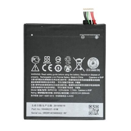 HTC Desire 626G+ Dual Sim - Battery Li-Ion-Polymer B0PKX100 2000mAh (MOQ:50 Pcs)