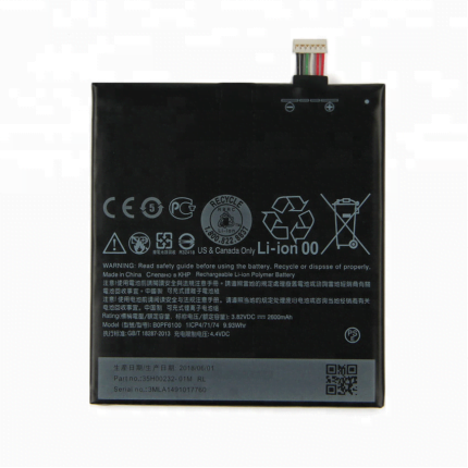 HTC Desire 820 826 D820 D826 - Battery Li-Ion-Polymer BOPF6100 2600mAh (MOQ:50 Pcs)