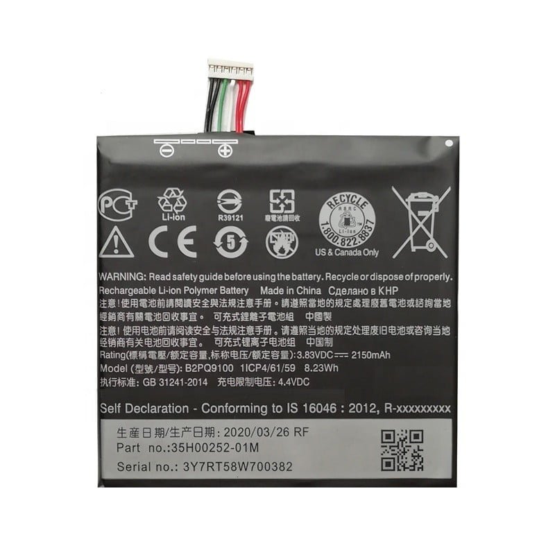 htc_one_a9_battery_b2pq9100_2150mah.jpg