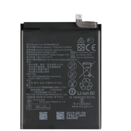 Huawei Mate 20 Pro P30 Pro Battery Li-Ion-Polymer HB486486ECW 4200mAh (MOQ:50 Pcs)