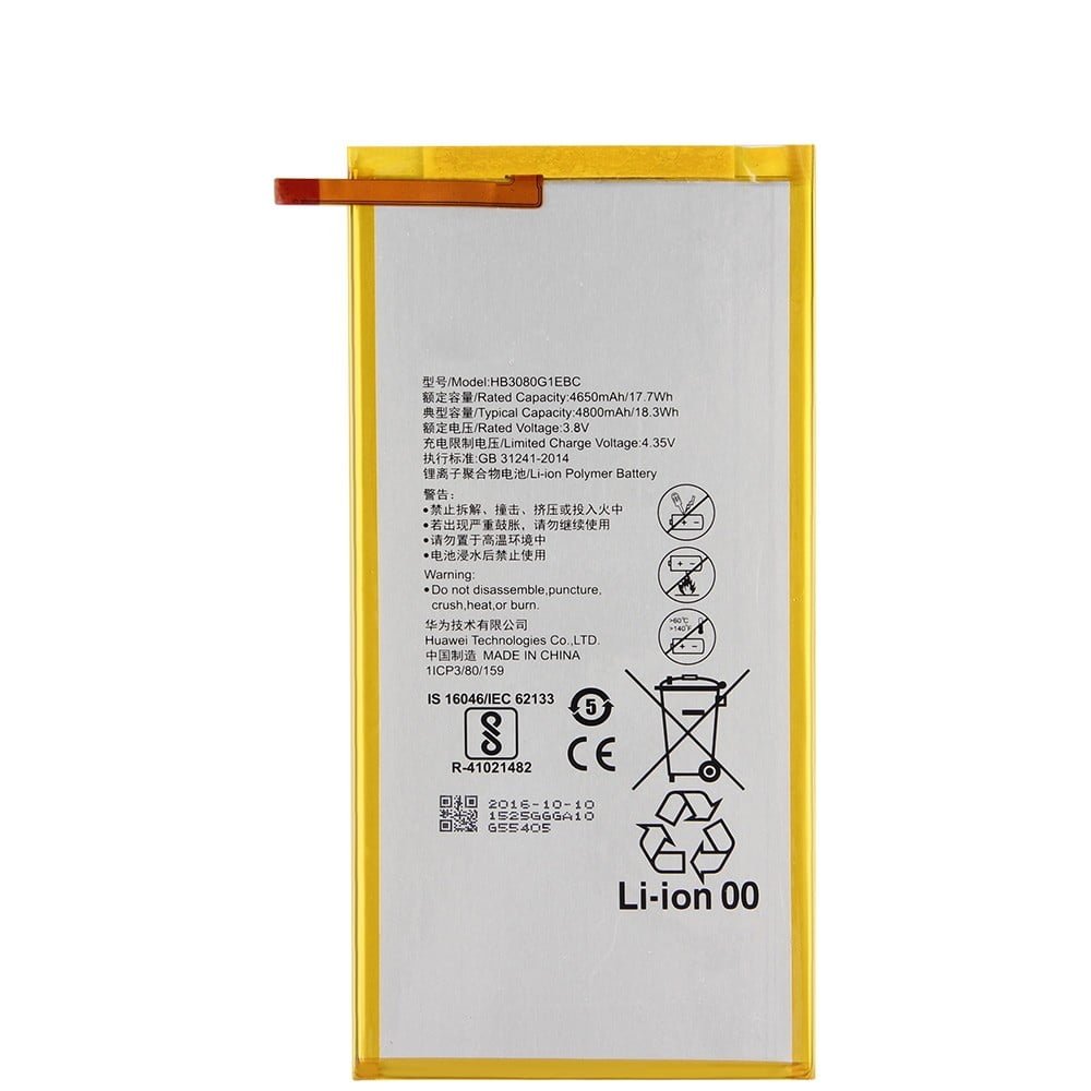 huawei_s8_s8-701w_701u_m2-802l_battery_hb3080g1ebw_4650mah.jpg