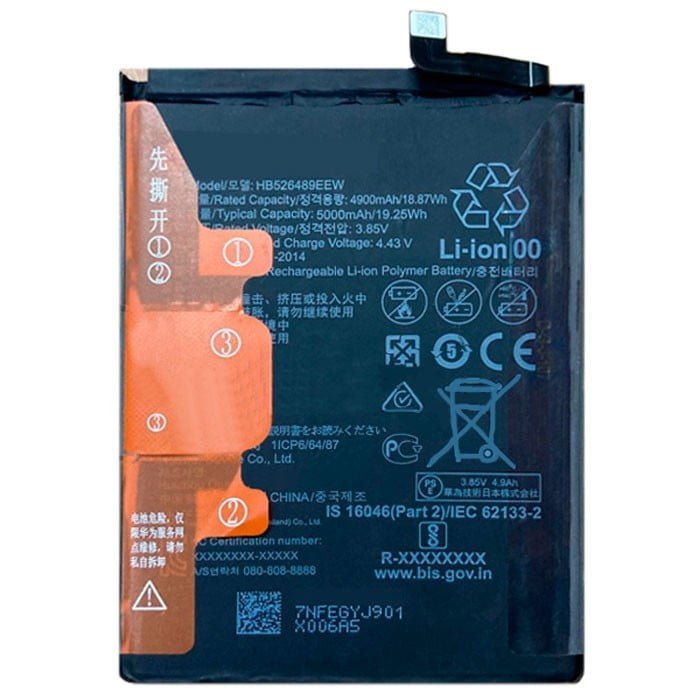 huawei_y6p_battery_li-ion-polymer_hb526489ecw_4900mah.jpg