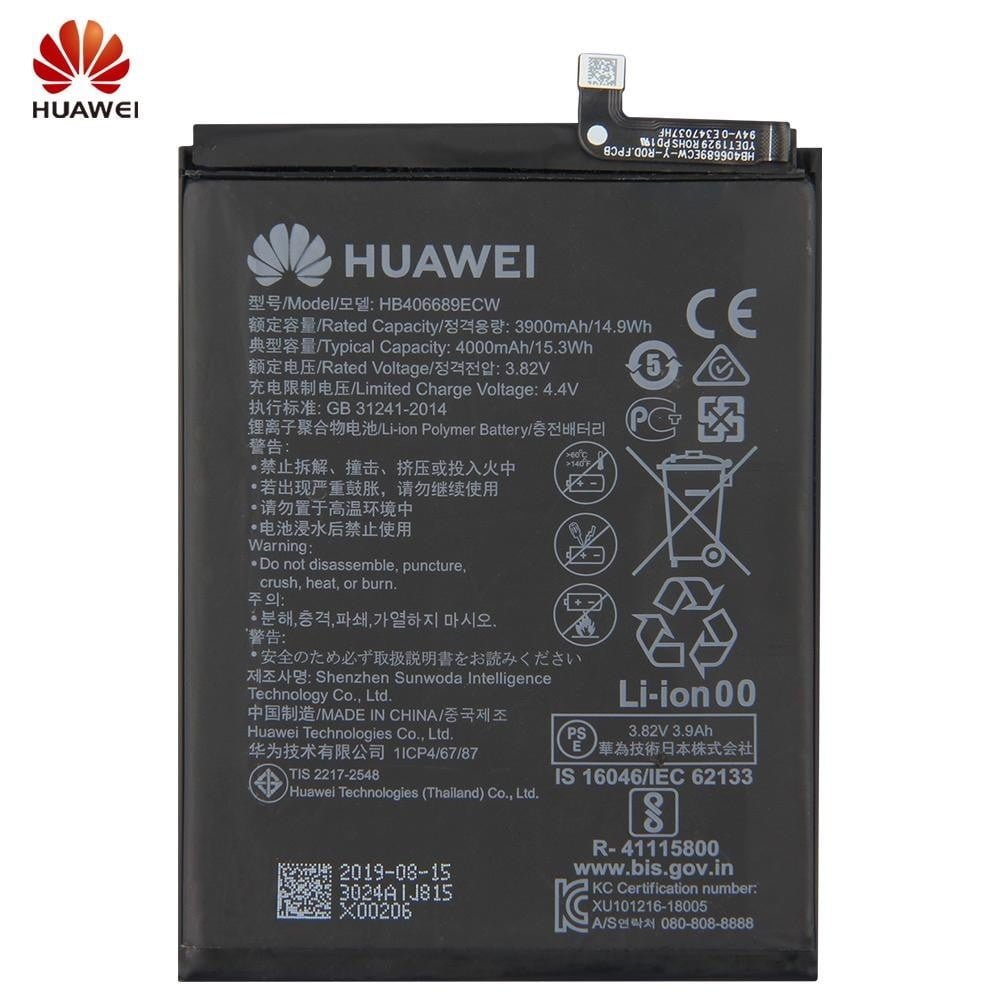 huawei_y9_2019_battery_li-ion-polymer_hb406689ecw_4000mah.jpg