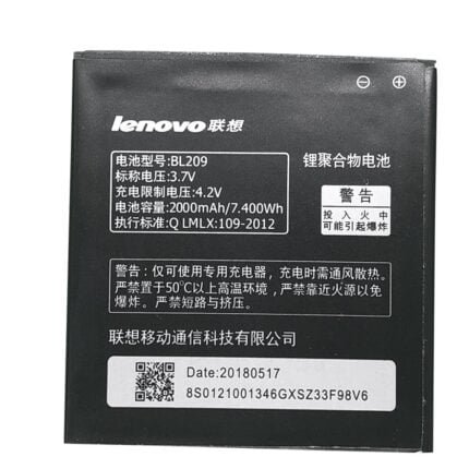 Lenovo A706 A820E A516 A398T A760 A378 - Battery Li-Ion-Polymer BL209 2000mAh (MOQ:50 Pcs)