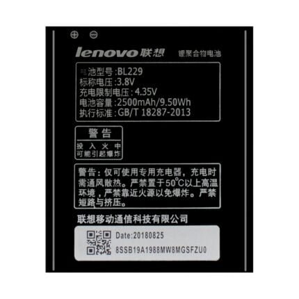Lenovo A8 A806 A808T 806 808T - Battery Li-Ion-Polymer BL229 2500mAh (MOQ:50 Pcs)
