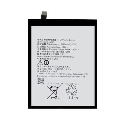 Lenovo K5 Note - Battery Li-Ion-Polymer BL261 3500mAh (MOQ:50 Pcs) Grade