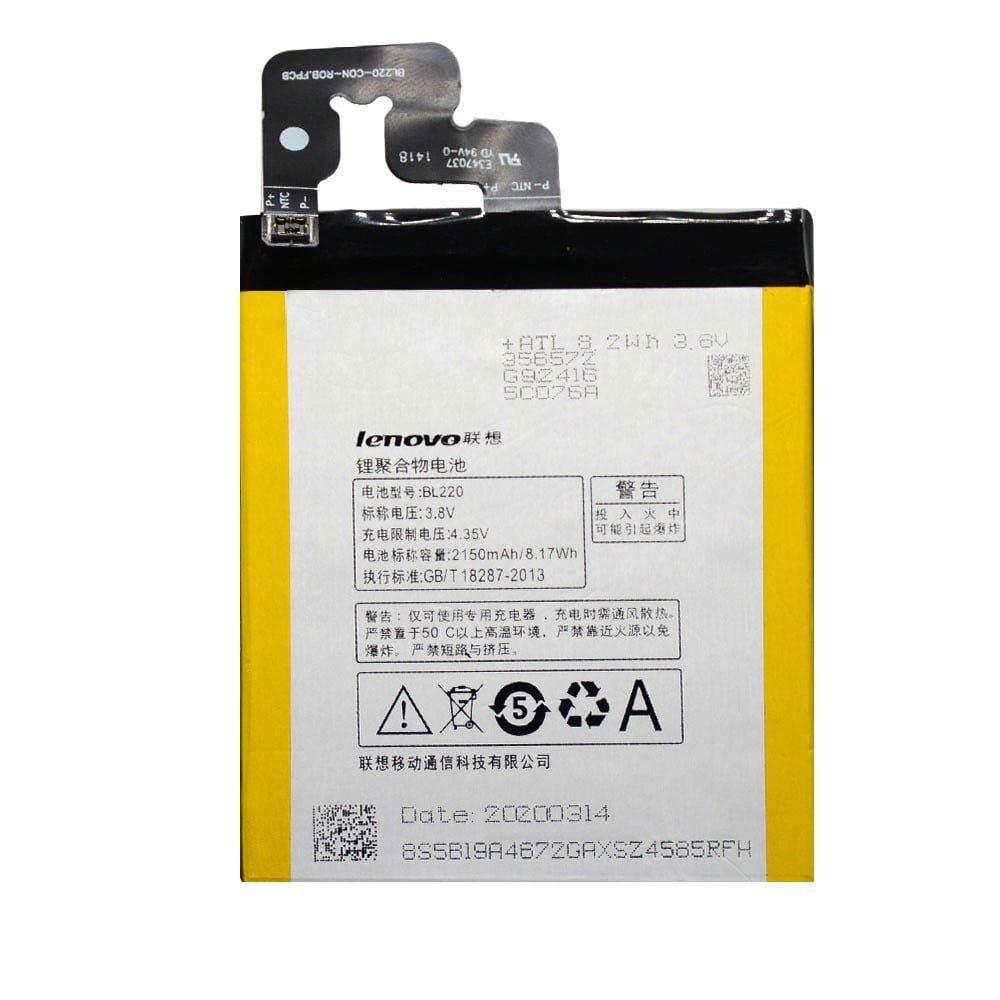 lenovo_s850_s850t_battery_bl220_2150mah.jpg