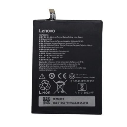 Lenovo Vibe P2 - Battery Li-Ion-Polymer BL262 5000mAh (MOQ:50 Pcs)