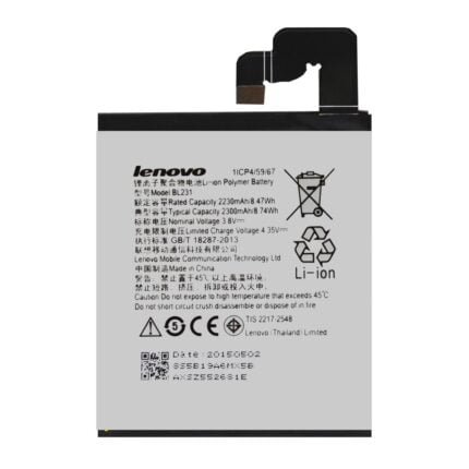 Lenovo VIBE X2 S90 - Battery Li-Ion-Polymer BL231 2300mAh (MOQ:50 Pcs)