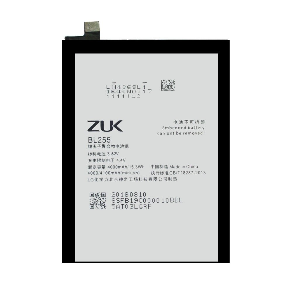 lenovo_zuk_z1_battery_bl255_4100mah.jpg