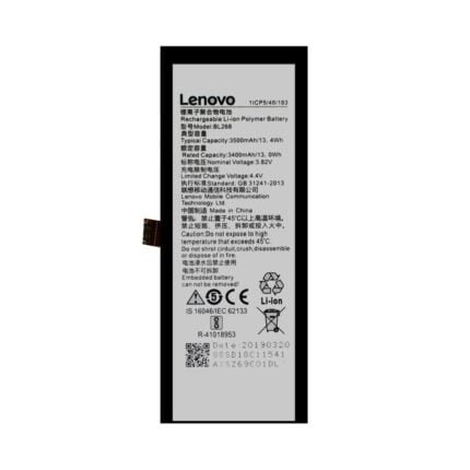 Lenovo Zuk Z2 - Battery Li-Ion-Polymer BL268 3500mAh (MOQ:50 Pcs)