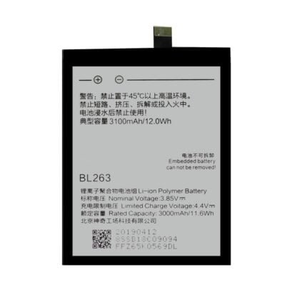 Lenovo Zuk Z2 Pro - Battery Li-Ion-Polymer BL263 3000mAh (MOQ:50 Pcs)
