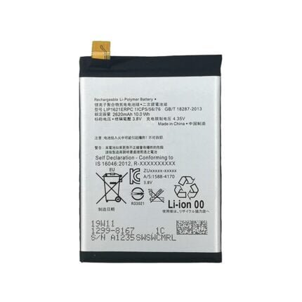 Sony Xperia X Dual (F5122) - Battery Li-Ion-Polymer LIP1621ERPC 2620mAh (MOQ:50 Pcs)