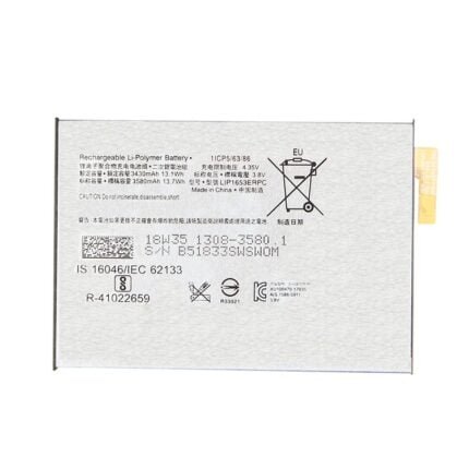 Sony Xperia XA2 Plus Dual Sim (H4413) - Battery Li-Ion-Polymer LIP1653ERPC 3580mAh (MOQ:50 Pcs)