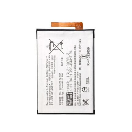 Sony Xperia L2 (H3311) - Battery Li-Ion-Polymer LIP1654ERPC 3300mAh (MOQ:50 Pcs)