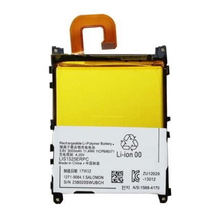 Sony Xperia Z1 L39H L39U L39T - Battery Li-Ion-Polymer LIS1525ERPC 3000mAh (MOQ:50 Pcs)