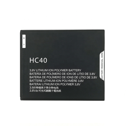 Motorola Moto C - Battery Li-Ion-Polymer HC40 2350mAh (MOQ:50 Pcs)