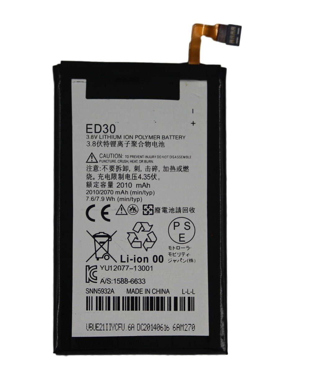 motorola_moto_g_xt1031_battery_ed30_2010mah.jpg