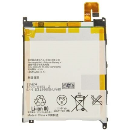 Sony Xperia Z Ultra C6806 C6616 XL39H C6833 XL39 - Battery Li-Ion-Polymer LIS1520ERPC 3000mAh (MOQ:50 Pcs)