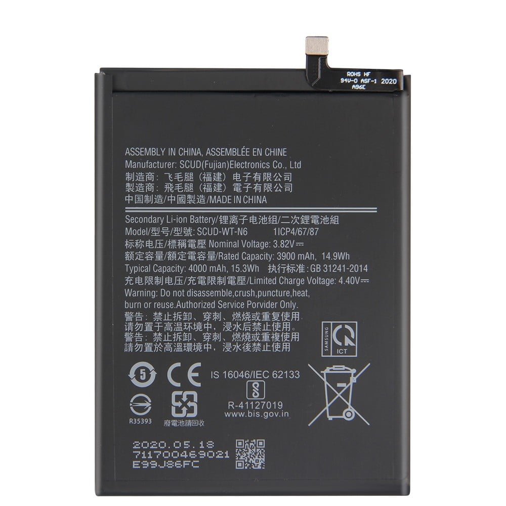 samsung_galaxy_a10s_a20s_honor_holly_2_plus_a2070_battery_scud-wt-n6_4000mah.jpg