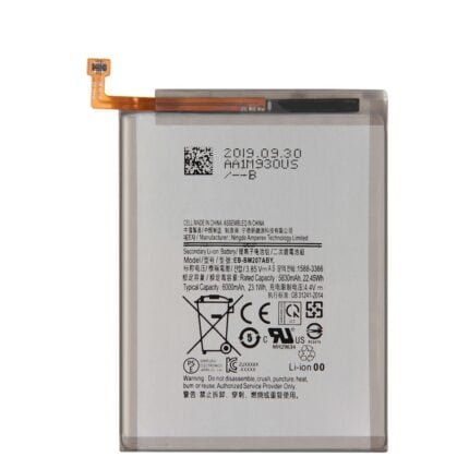 Samsung Galaxy M21 M31 M30s - Battery Li-Ion-Polymer EB-BM207ABY 6000mAh (MOQ:50 Pcs)