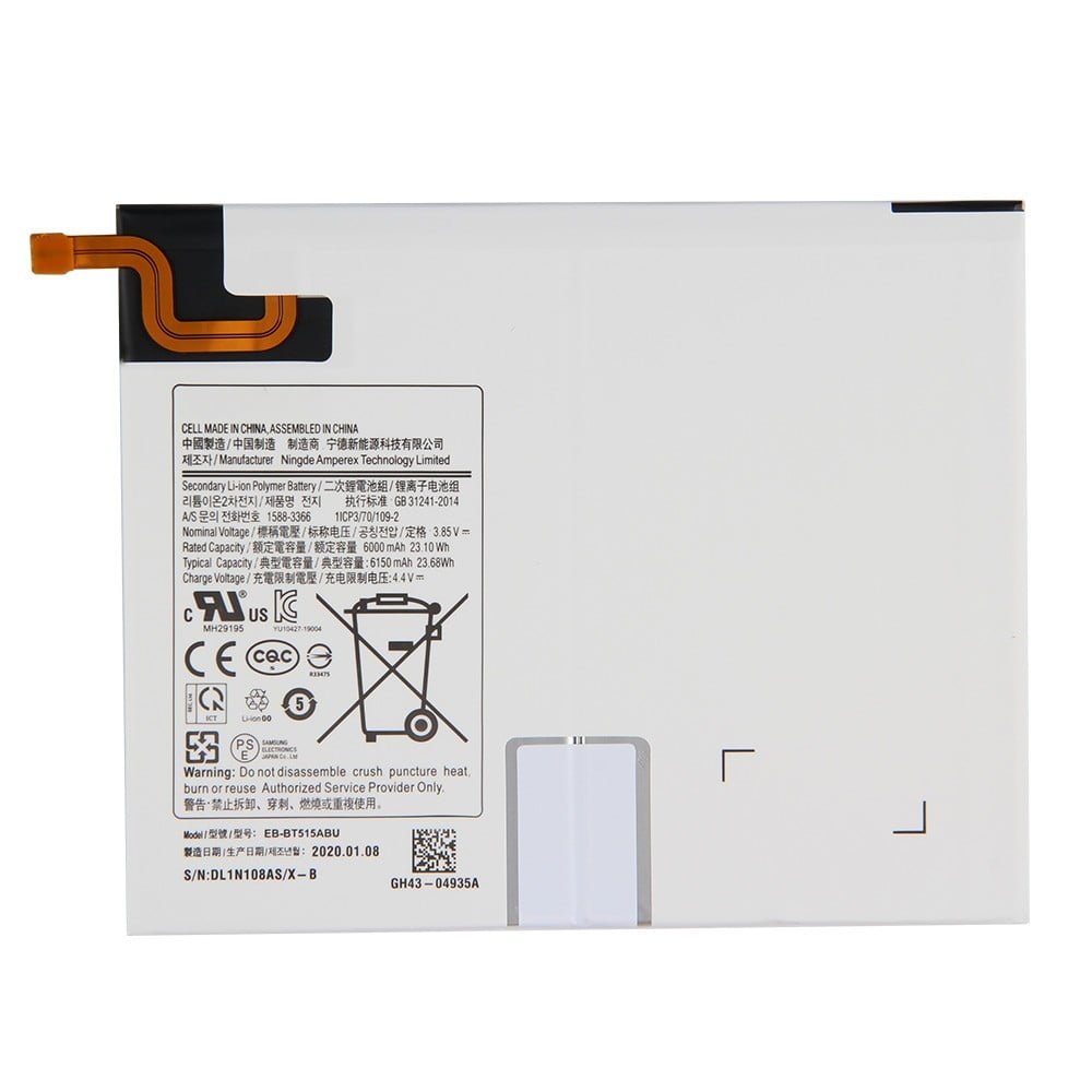 samsung_galaxy_tab_a_10.1_2019_t510_t515_battery_eb-bt515abu_6150mah.jpg
