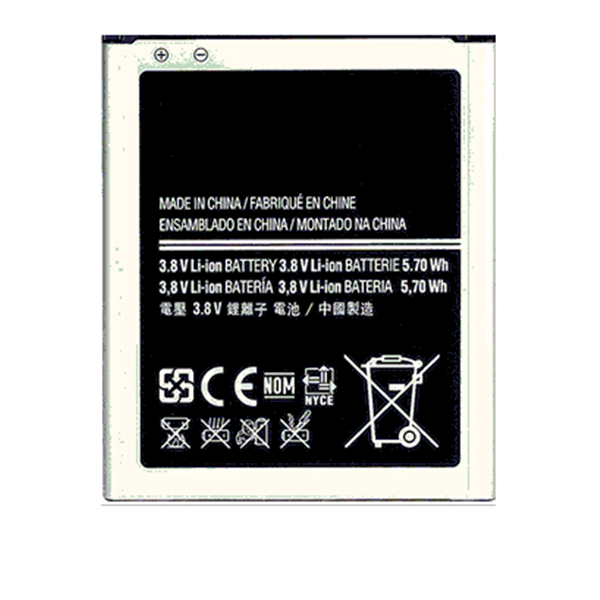 samsung_galaxy_trend_lite_gt-s7390_battery_original.png