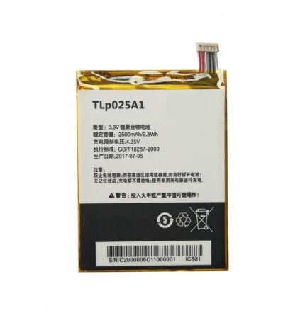 Alcatel One Touch POP 2 (5) 7043K 7043Y - Battery Li-Ion-Polymer TLp025A1 2500mAh (MOQ:50 Pcs)