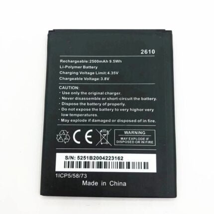 Wiko Jerry 2 Battery 2500mAh (MOQ:50 Pcs)