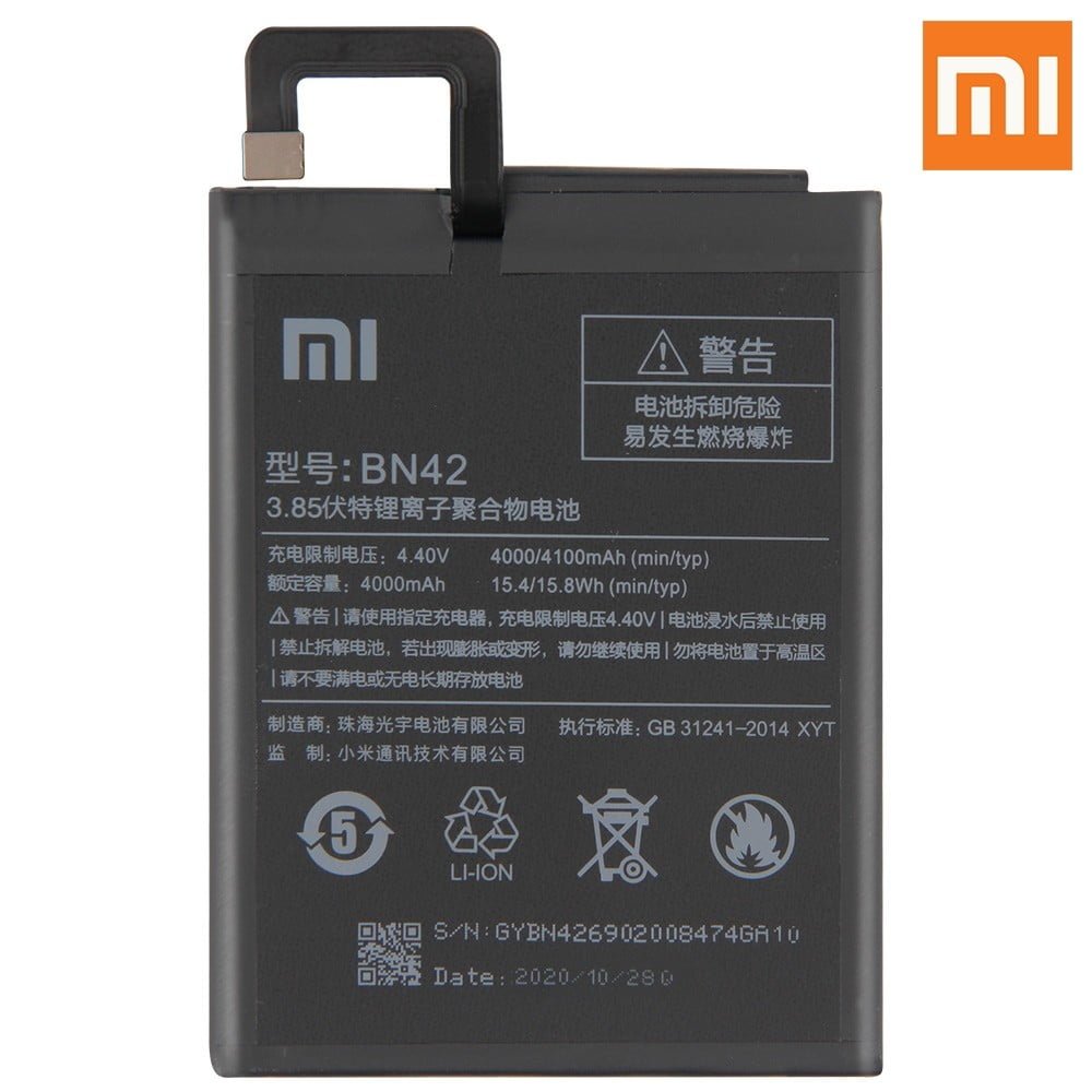 xiaomi_redmi_4_battery_bn42_4000mah.jpg