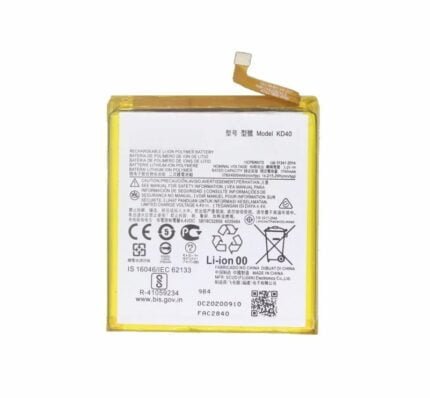Moto G8 Plus (XT2019-2) - Battery Li-Ion-Polymer KD40 4000mAh (MOQ:50 pcs)