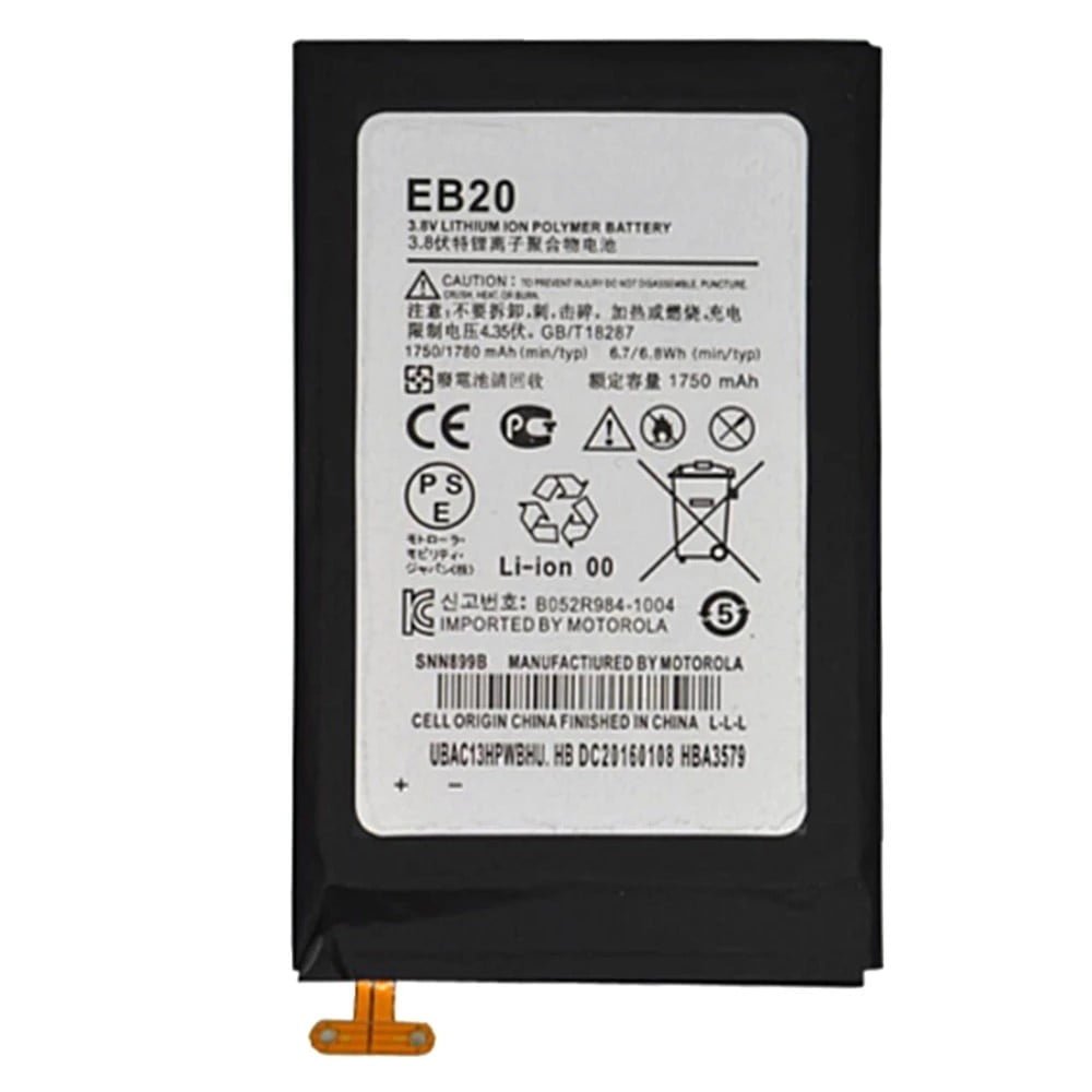 Motorola Droid Razr XT910 XT912 - Battery Li-Ion-Polymer EB20 1750mAh (MOQ:50 pcs)